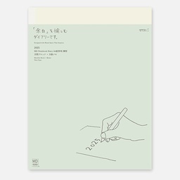 [MIDORI 22407006] MIDORI MD Notebook Diary 2026 A4 Variant Thin