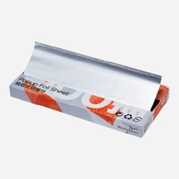 OVJ Silver Aluminium Foil Sheet 27cm x 30cm x 100