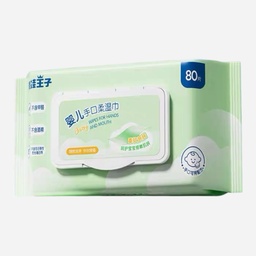 [OVJ 6970549780395] OVJ Frog Prince Baby Wipes For Hands & Mouth x 80