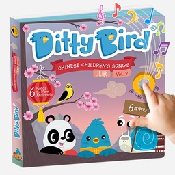 [DITTY BIRD 9781919650050] DITTY BIRD Chinese Children Songs Volume 2