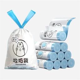[OVJ 6971523301889] OVJ Biodegradable Plastic Garbage Bag 45cm x 55cm x 90