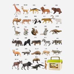 [OVJ 8888888839847] OVJ Diorama Wildlife Creatures 5cm x 30