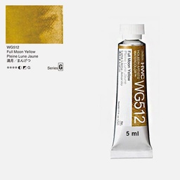 [HOLBEIN WG512] HOLBEIN Artist Granulating Watercolor 5ml Full Moon Yellow
