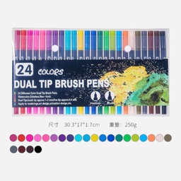 [OVJ 8888888810779] OVJ Water-Based Twin Brush Pen Set x 24