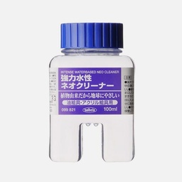 [HOLBEIN 99821] HOLBEIN Neo Water-Based Cleaner 100ml