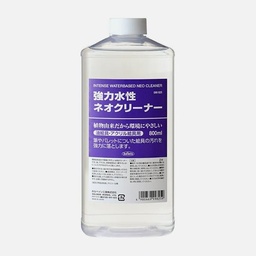 [HOLBEIN 99825] HOLBEIN Neo Water-Based Cleaner 800ml