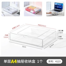 [OVJ 8888888836262] OVJ Modular Acrylic Drawer Shelf A4