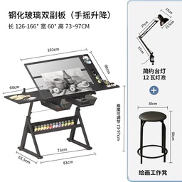 OVJ Artspace Glass Table Station