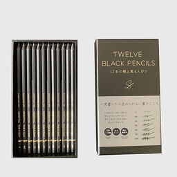 [KITERA TBP01] KITERA Black Graphite Pencil Set x 12