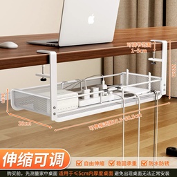 [OVJ 8888888833121] OVJ Desk Wire Basket White