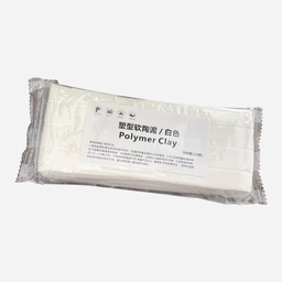 [OVJ 8888888837721] OVJ Oven Bake Clay 500g White