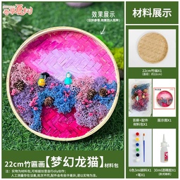 [OVJ 8888888831143] OVJ Bamboo Tray Nature Scene Kit - Whimsicall Dragon Cat