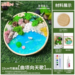 [OVJ 8888888831140] OVJ Bamboo Tray Nature Scene Kit - Melody In Nature