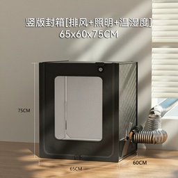 OVJ x BAMBU LAB A1 3D Printer Casing 1