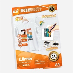 OVJ Iron On T-Shirt Transfer Paper A4 x 10 (For Inkjet/Laser)