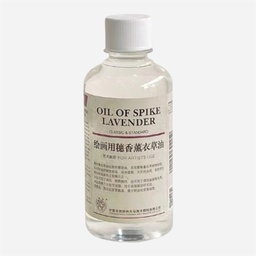 OVJ Oil Painting Medium Spike Of Lavender 280