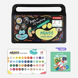 STABILO Painto Acrylic Marker Soft Tip Set x 48