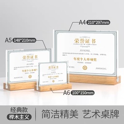OVJ Acrylic Table Sign Holder T-Shaped Landscape A4