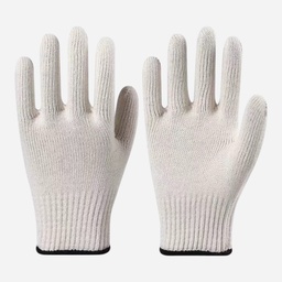 [OVJ 8888888809993] OVJ Cotton Glove 750g x 2