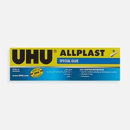 [UHU 40373] UHU Allplast Plastic Adhesive 33ml