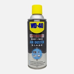 [WD-40 350092] WD-40 Specialist Dust Free Air Duster 200g