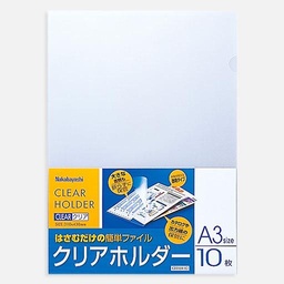 [NAKABAYASHI CH1011C] NAKABAYASHI Clear Holder A3 x 10