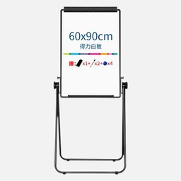 [DELI 7891] DELI Dry Erase White Board Easel 60cm x 90cm