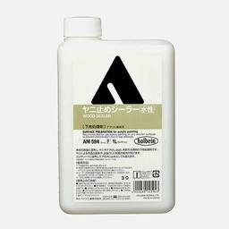 [HOLBEIN AM594] HOLBEIN Acrylic Wood Sealer 1000ml