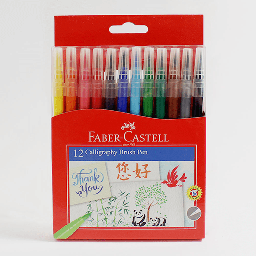 [FABER-CASTELL 551512] FABER-CASTELL Calligraphy Brush Pen Set x 12