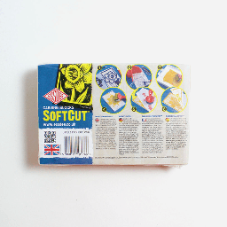 [ESSDEE 3.0/SC2] ESSDEE Softcut Carving Block 3mm x 10cm x 15cm x 10